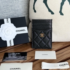 Chanel Wallet Purse